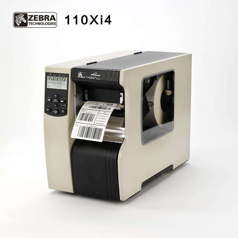 Zebra 110XI4條碼打印機